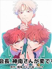 方言实验室综艺特辑封面